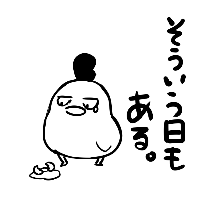 こんなゆる～いTシャツも作ってみたい 