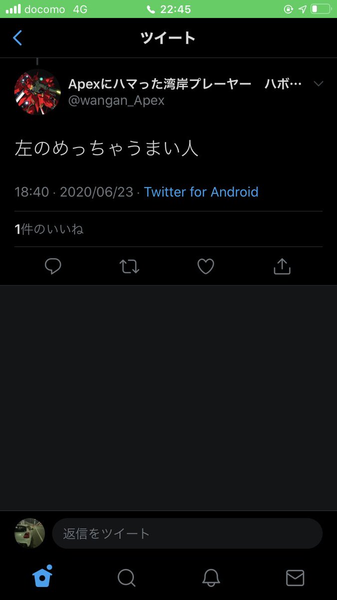 Asunyan1230's tweet photo. 左のめっちゃうまい人(迷言) https://t.co/XWUJPmMM4f