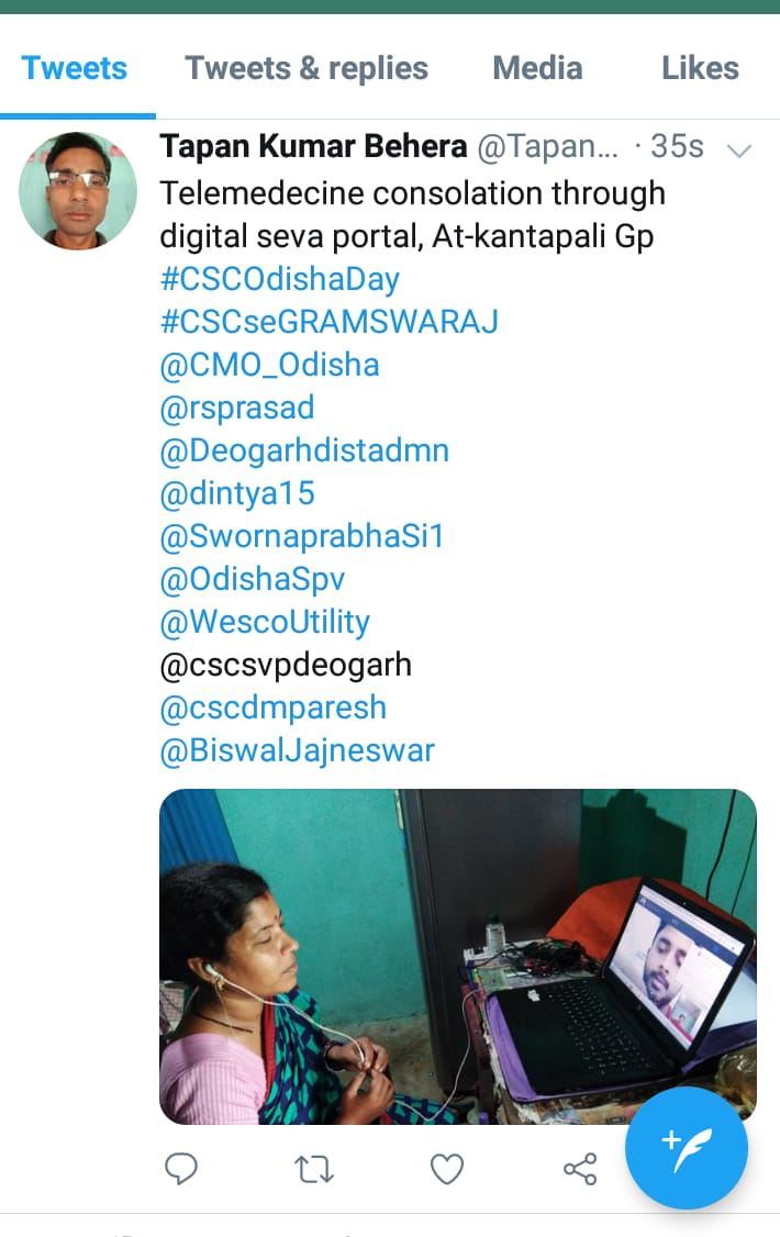 Through portal transaction Deogarh district Vles are celebrating CSC Odisha Day on the occasion of Rath Yatra Festival...
#CSCOdishaDay #CSCseGRAMSWARAJ <a href="/CMO_Odisha/">CMO Odisha</a> <a href="/rsprasad/">Ravi Shankar Prasad</a> <a href="/dintya15/">dinesh tyagi Retd IAS</a> <a href="/SwornaprabhaSi1/">Swornaprabha Singh</a> <a href="/Deogarhdistadmn/">Collector Deogarh</a> <a href="/cscspvdeogarh/">CSCSPV Deogarh</a> <a href="/cscdmparesh/">PARESH KUMAR PRADHAN</a>
