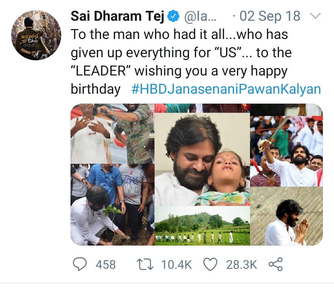 Wishes from.. SDT & VarunTej in 2018..  #70DaysForEnigmaPSPKBDay  #VakeelSaab |  @PawanKalyan
