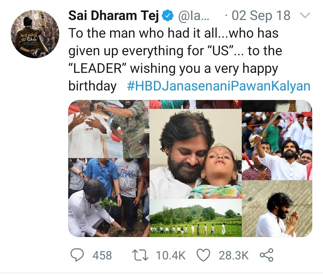 Wishes from.. SDT & VarunTej in 2018.. #70DaysForEnigmaPSPKBDay #VakeelSaab |  @PawanKalyan