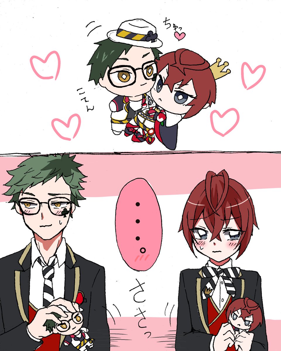 早くトレリドちゃんぬいイチャイチャさせたい 