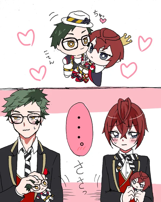 早くトレリドちゃんぬいイチャイチャさせたい 