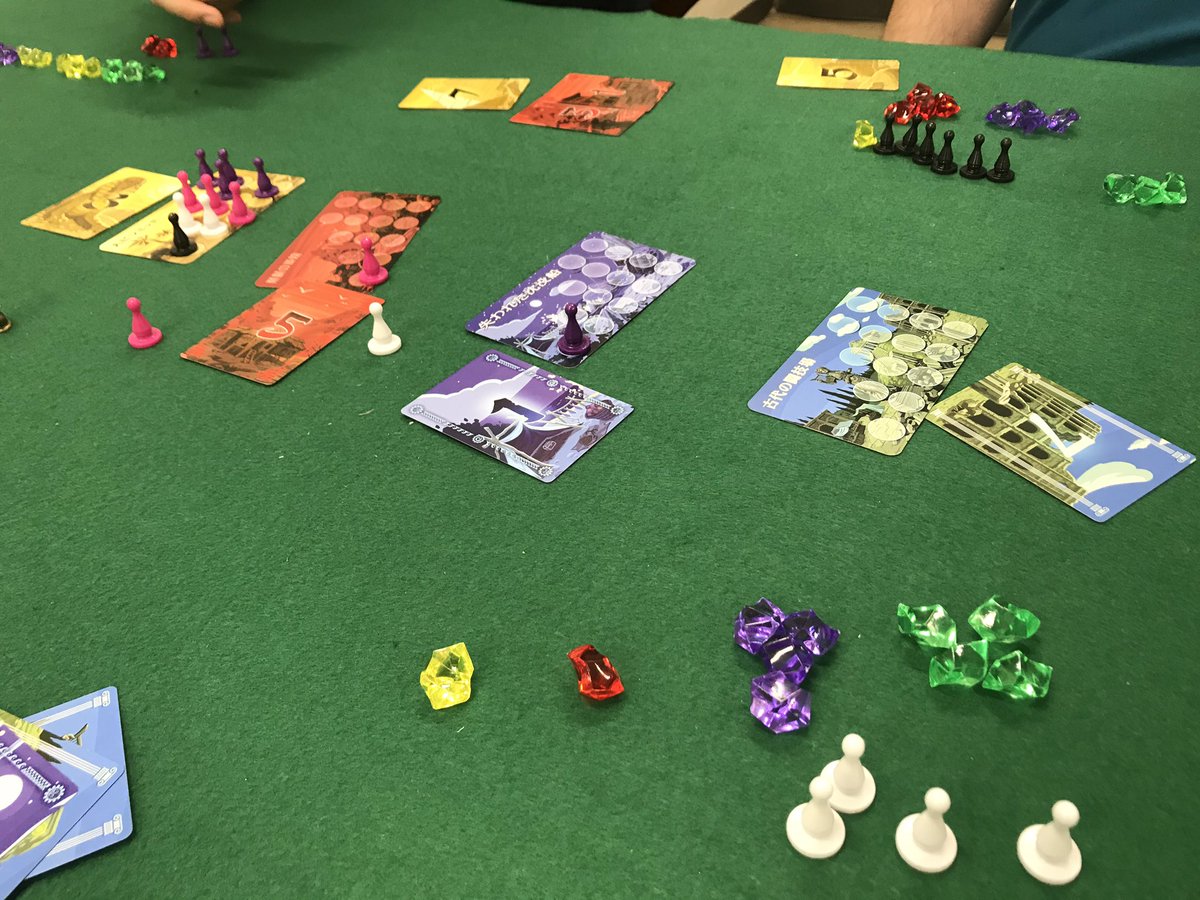 ボードゲーム好き夫婦の楽しい毎日 En Twitter 最近出た軽ゲーのキュリオスがおすすめです 発掘がテーマの推理 ブラフゲームで 2 5人 ですが2人でも楽しかったです ボードゲーム好き夫婦の楽しい毎日 En Twitter 最近出た軽ゲーのキュリオスがおすすめです 発掘がテーマの推理 ブラフゲームで 2 5人 ですが2人でも楽しかったです