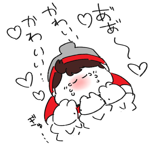 毎日これ 