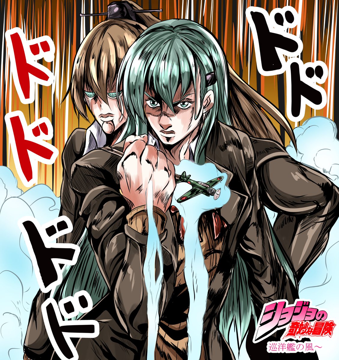 けんたん グヌヌヌ 悔しい でも 感じちゃう