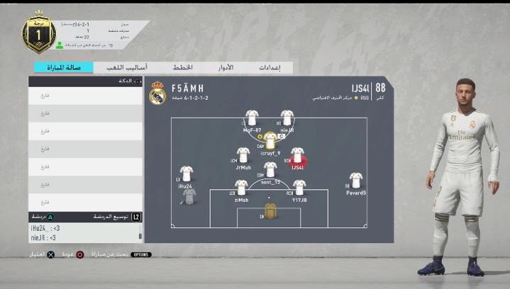 The mentlist tweet media