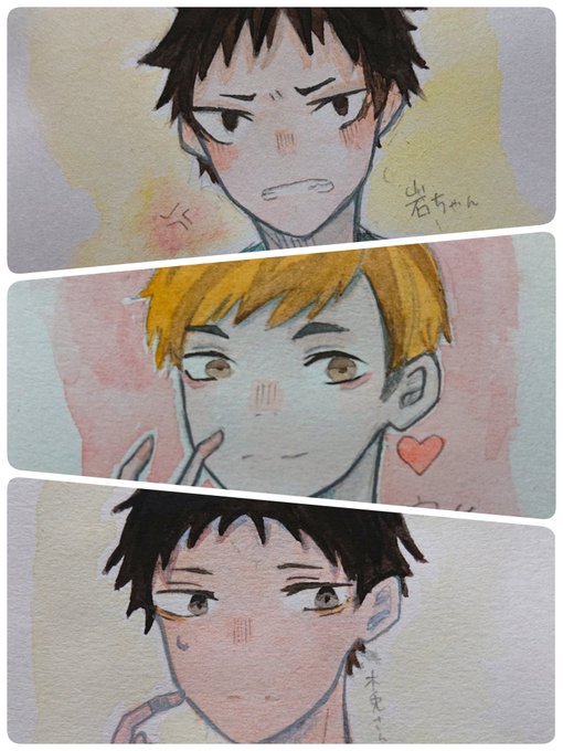 ハイキュー絵描きさんと繋がりたいのtwitterイラスト検索結果 古い順