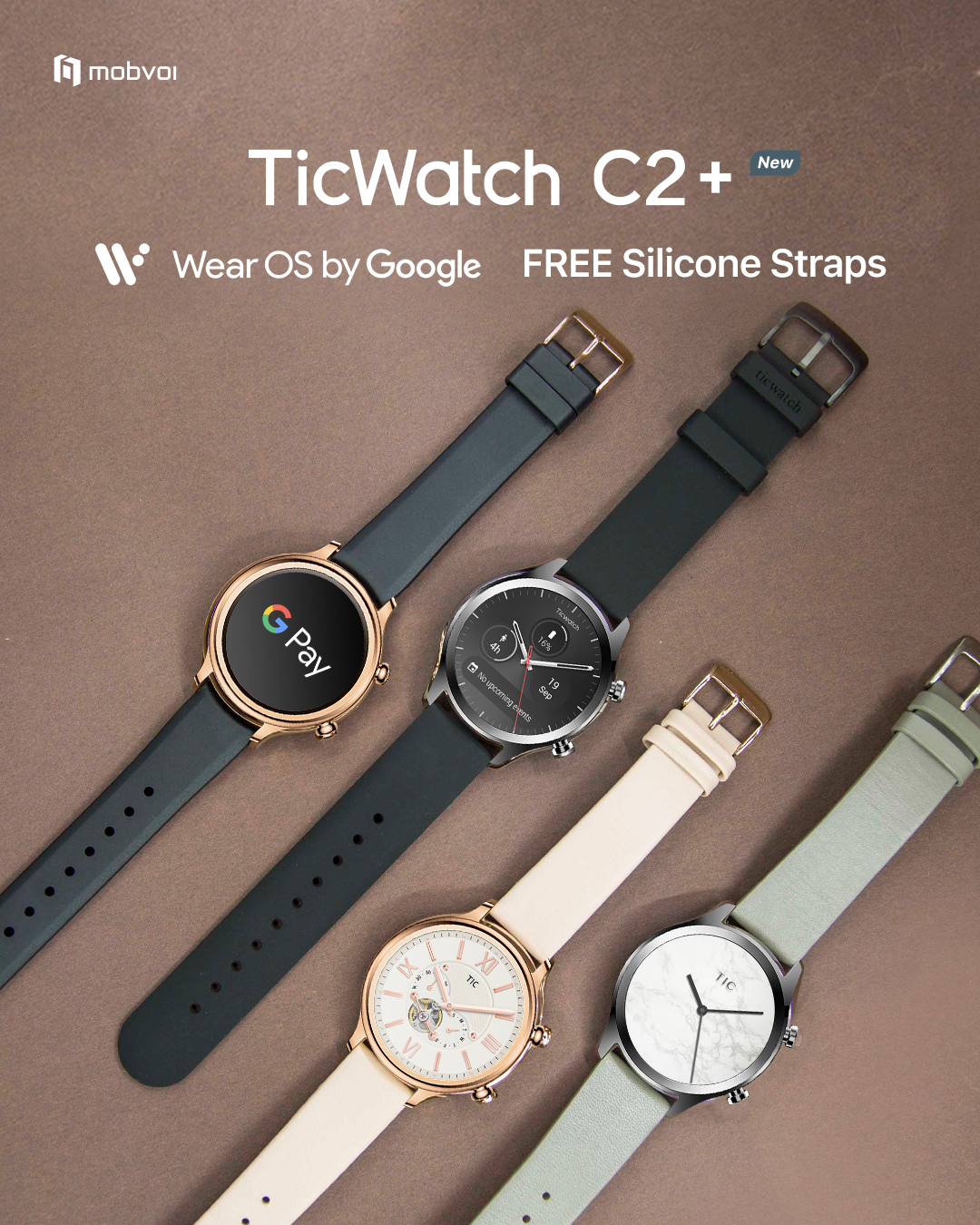 upcoming ticwatch