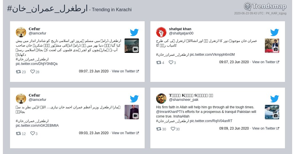 TrendsKarachi's tweet photo. #ارطغرل_عمران_خان is now trending in #Karachi

https://t.co/uP79agy2mp https://t.co/eRxnFUEIBV