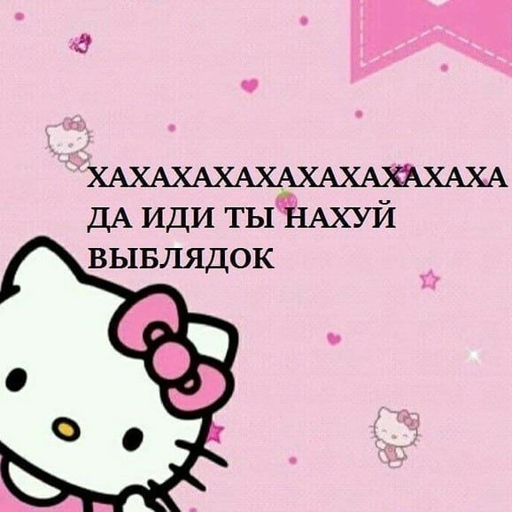 ХРУМЗИ tweet media