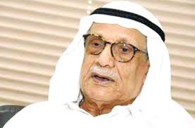 abo_ya3rob's tweet photo. مئوية العم صالح العجيري 
٢٣-٦-١٩٢٠
كل عام وانت بخير ياعم ، الله يطول ويبارك بعمرك وعقبال ١٠٠ سنة ثانية بالخير والصحة والعافية 

#١٠٠_عام
#صالح_العجيري 
#الكويت https://t.co/AKDUamTEJC