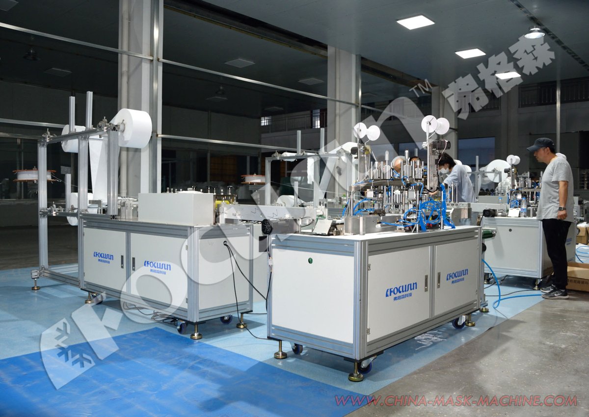 Monica01536397's tweet photo. #Focusun #máquinademascarilla de sistema automático produce #mascariiladesechable y #mascarillaN95 automáticamente. También ofrecemos los equipos relativos como #empaquetadorademascarilla. #fabricademascarilla #plantademascarilla #facemaskmachine #facemaskmaker #facemaskN95 https://t.co/VQh3InAJew