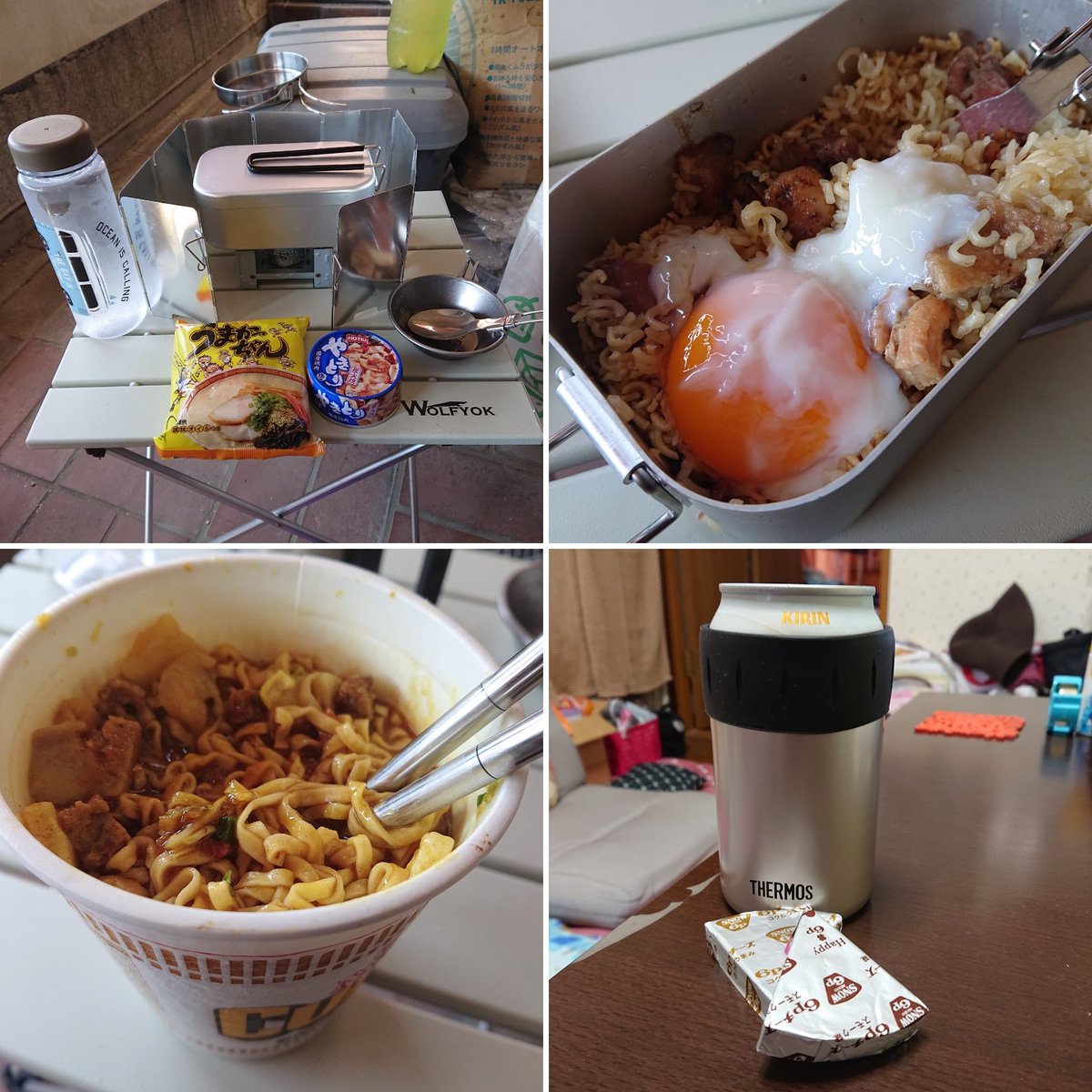 カップ麺アレンジ