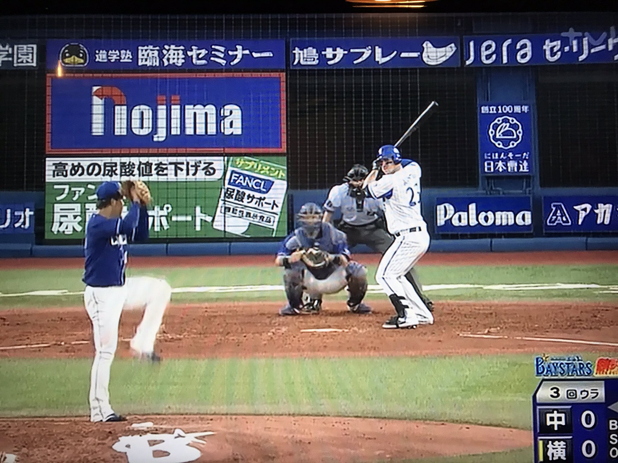 アフロヒト Lohitoishikawa 今シーズン初テレビで試合 オースティン かっこいいなあ やはりメジャーリーガーらしい華がある 今年野球を見てて一番ワクワクする選手だ Dena オースティン T Co Hoo5epa4bf Twitter