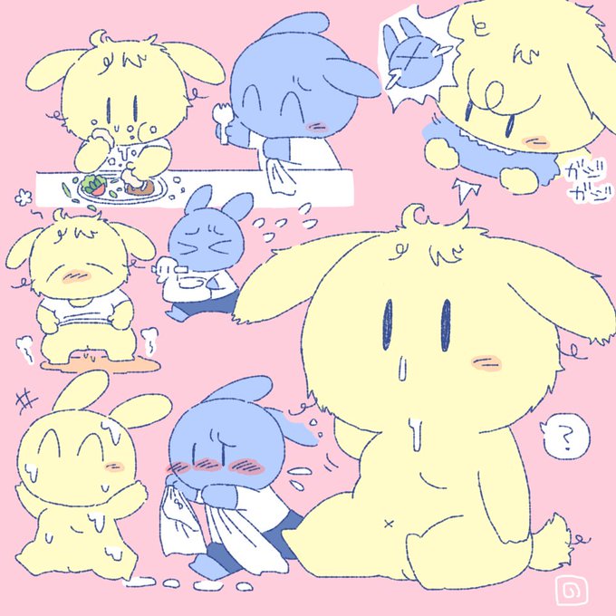 野生児な女の子 すき 