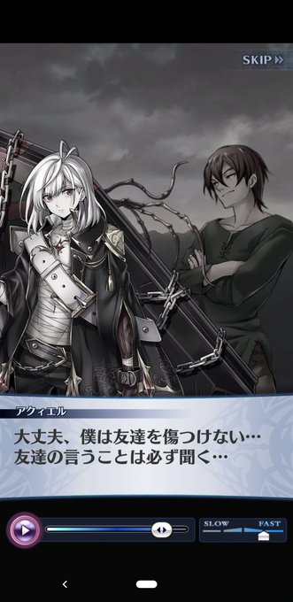 美少年展示会のtwitterイラスト検索結果 古い順