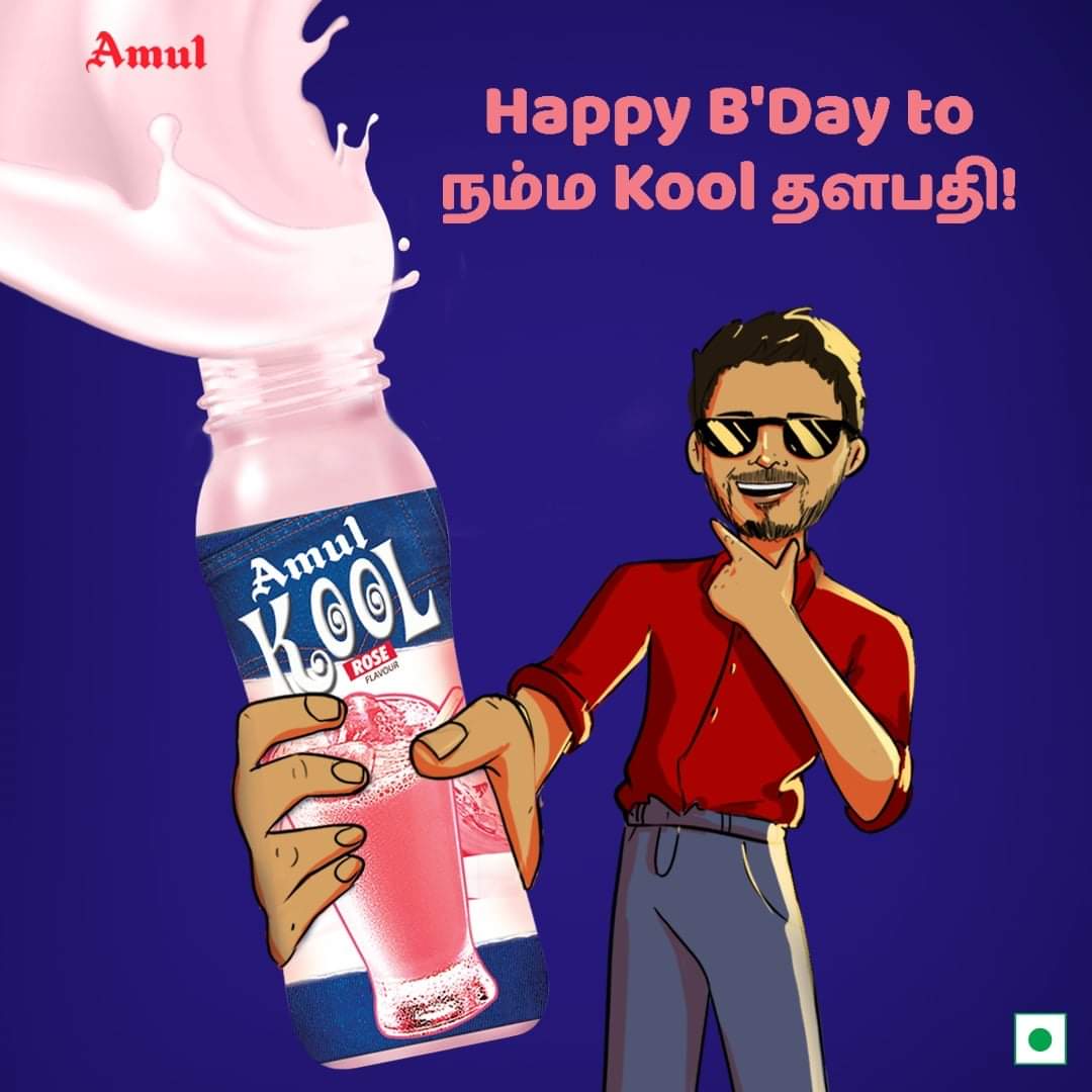 SaiAsok_Sattur's tweet photo. இப்படி ஒரு வாழ்த்து நம்ம அண்ணனுக்கு மட்டும் தா வரும்....
#Amul தளபதின���னாலே கூல் தான். அவர் எது பண்ணாலும் தூள்தான். நம்ம தளபதிக்கு இனிய பிறந்தநாள் வாழ்த்துக்கள்.
Happy Birthday to Thalapathy
#AmulTN #Tamil #AmulKool #ThalapathyCool #HBDThalapathyVijay #Master https://t.co/Oo464XObOO