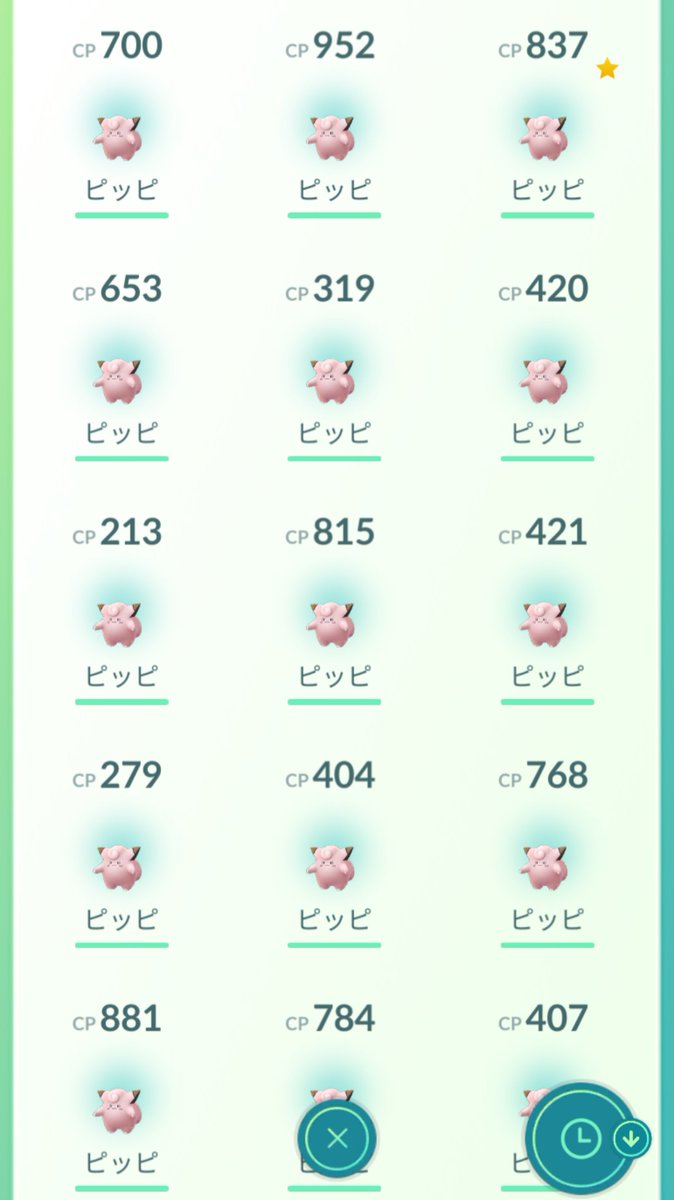 スポットライトアワー ピッピの色違いはゲットできた みんなの結果まとめ ポケモンgo攻略まとめ速報