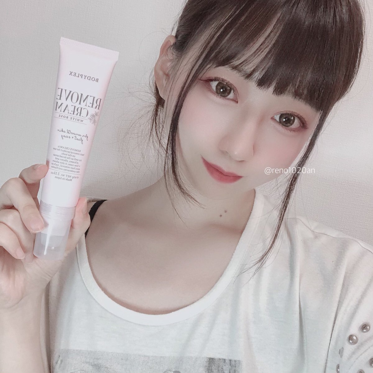 renoa1020's tweet photo. デリケートゾーンまで使えちゃう優秀な除毛クリーム💓こちらはbodyplex様のリムーヴクリームだよ🥺使いやすいし荒れることも赤くなることもなく使えます💫手放せないアイテムです😍🌹 #美肌 #bodyplex #リムーヴクリーム #デリケートゾーン #脱毛 #デリケートゾーンケア https://t.co/48EDYfmxI8
