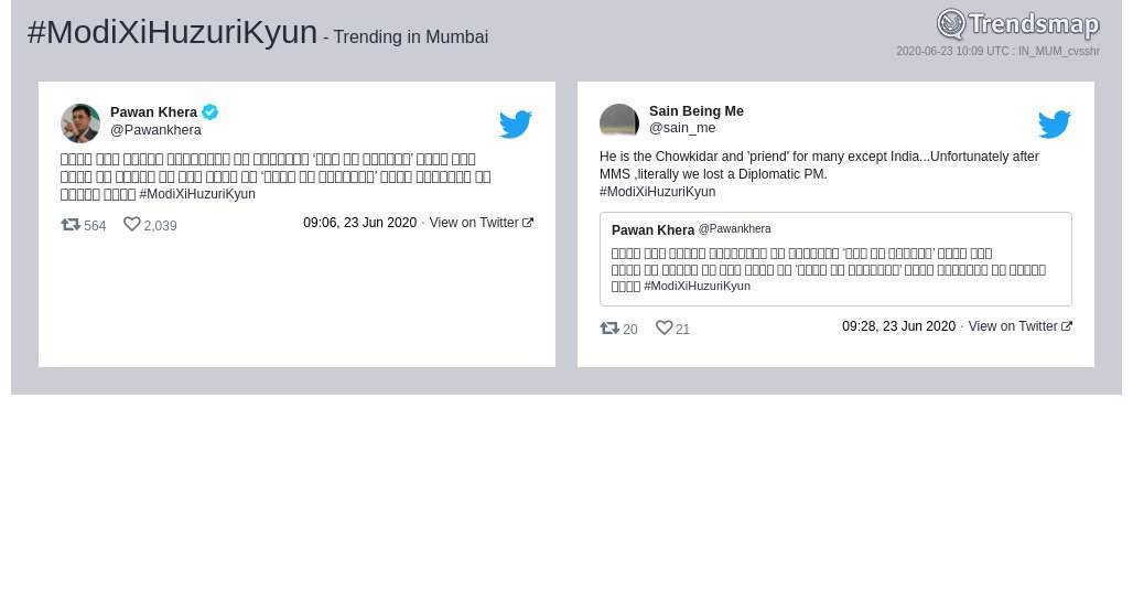 #modixihuzurikyun is now trending in #Mumbai

trendsmap.com/r/IN_MUM_cvsshr