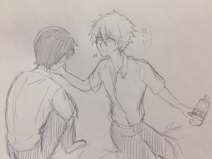 #1日1カヲシン
7日目!(三日坊主にならなかった驚き)
描きたいな〜って思ってる漫画の一部分。シンジくんを必死で慰めるカヲルくん。 