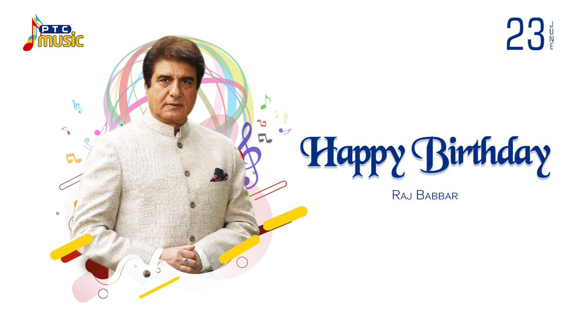 PTC Network wishes a very Happy Birthday to #RajBabbar

#BirthdayWishes #BirthdayVibes  #HappyBirthdayRajBabbar #Pollywood #Bollywood #PTC #Punjabi #PTCMusic