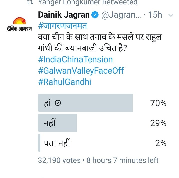 CaDalmia's tweet image. #Surrender_Modi की इतनी गान हर पोल मेँ ये दलाल 🐕पिछवाड़े से मरवाते हैँ फिर फिर इसके दलाल @sambitswaraj @RakeshSinha01 @amitmalviya @TimesNow @ArnabGoswamiRTv @republic जैसे 🐕को अक्ल नहीं आती @PrabhuChawla @vikasbha @abpnewshindi @SushantBSinha सब बेशर्म हैँ #SurenderModi की तरह