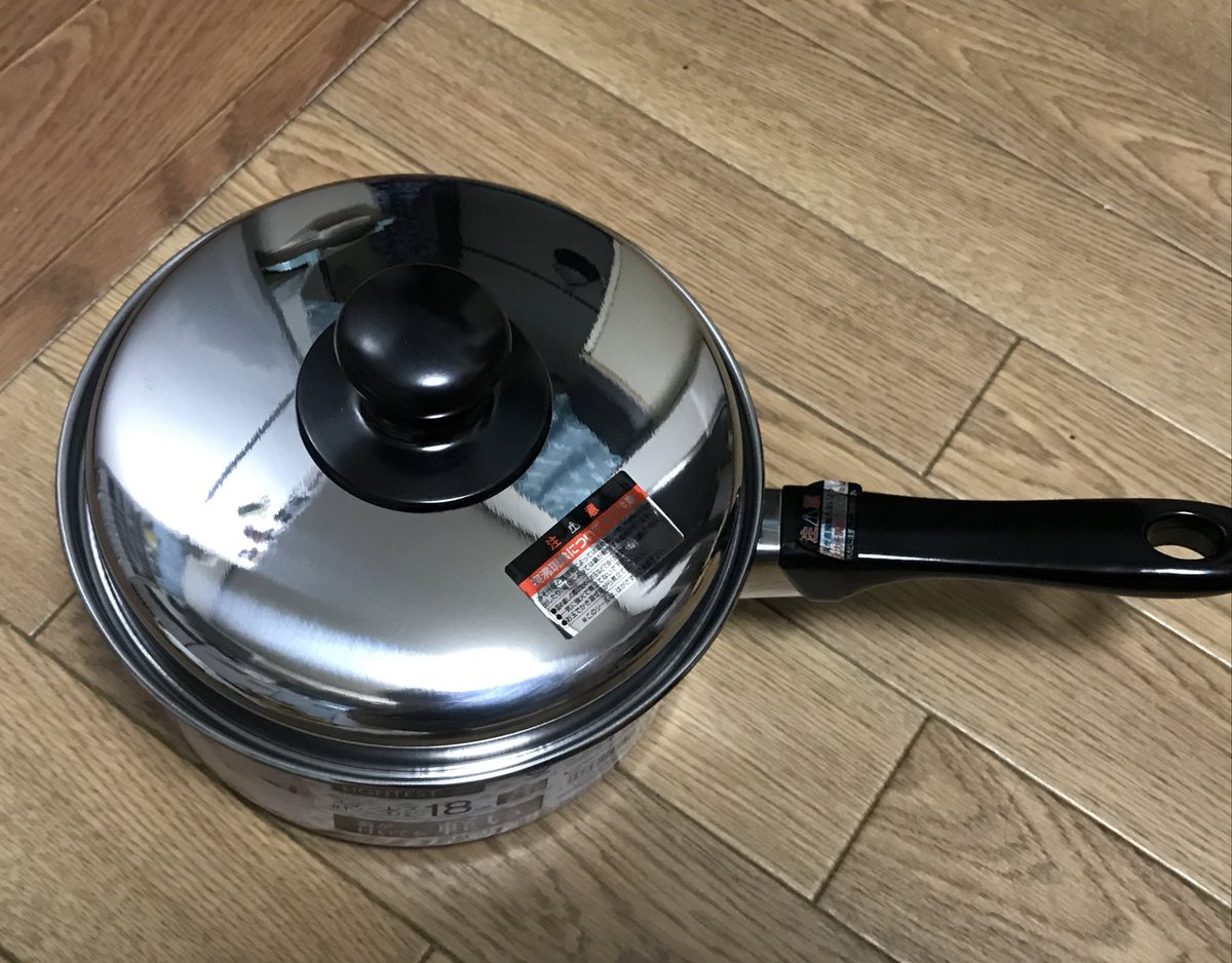しぃたけ On Twitter 買えたよ ステンレス片手鍋 ありがとう 島忠 この普通のがいいのよね私は 1480円でした