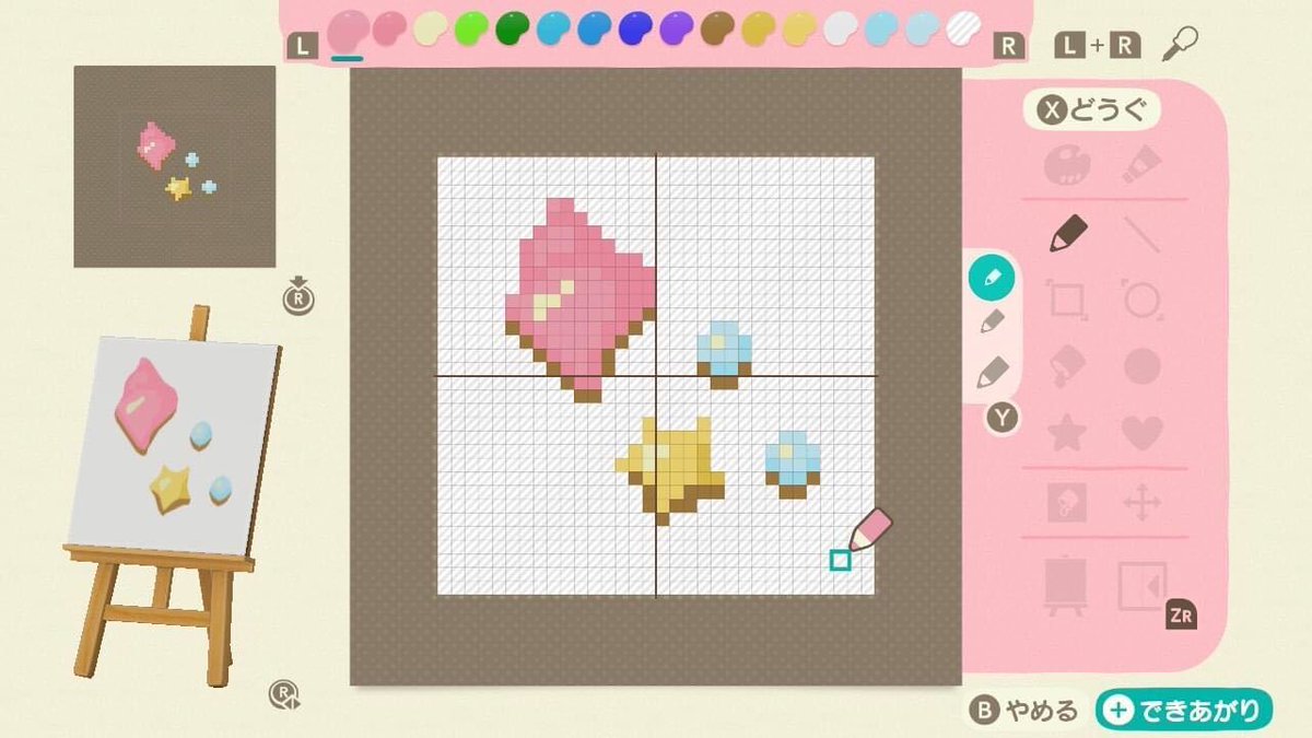 Dobutunomori_G8's tweet photo. 【超カワイイシーグラスの作り方♪✨】

砂浜に敷くことで最高に映えるマイデザ「シーグラス」を作りませんか？⭐️

スタンプを押すだけで簡単に作れるので初心者向けのデザインとなります❗️

ぜひお試しください！

シーグラスの作り方を見る▼
https://t.co/XuEoMRo2Ww
#あつ森 #ACNHDesign https://t.co/DpvCVYc6Ty
