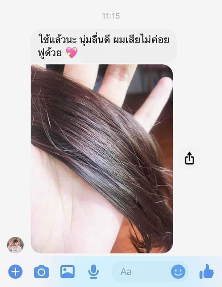 SaiFon23291925's tweet photo. ผมเสีย ยืด ดัด ย้อม ต้องลอง🌴
#โคลนหมักผมน้ำมันมะพร้าว‼️‼️‼️
   🥥🥥🥥🥥🥥กระปุกล่ะ89฿🥥🥥🥥🥥🥥
#นัดรับมาบตาพุด #ระยอง https://t.co/VuyjZ3WXis