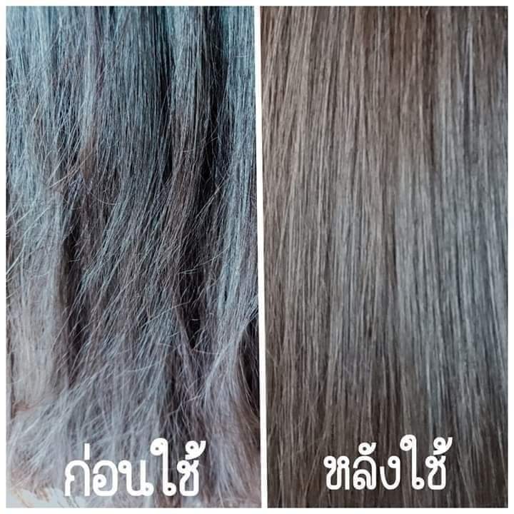 SaiFon23291925's tweet photo. ผมเสีย ยืด ดัด ย้อม ต้องลอง🌴
#โคลนหมักผมน้ำมันมะพร้าว‼️‼️‼️
   🥥🥥🥥🥥🥥กระปุกล่ะ89฿🥥🥥🥥🥥🥥
#นัดรับมาบตาพุด #ระยอง https://t.co/VuyjZ3WXis