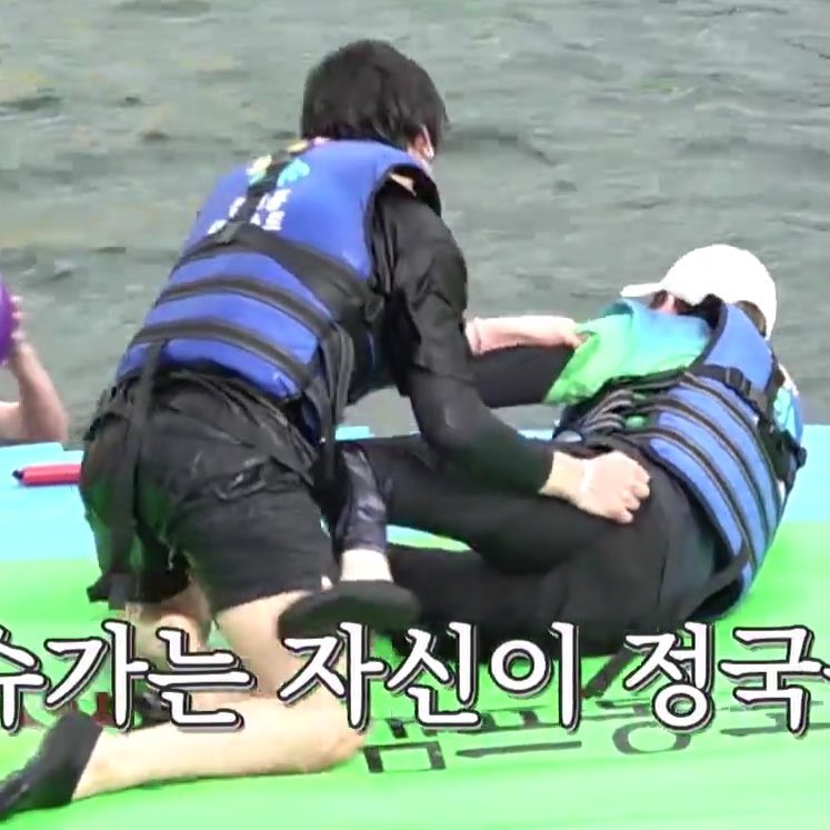 BabyBlu_galaxy's tweet photo. Kook: these are my emotional support cheeks. https://t.co/r68xGcDl15