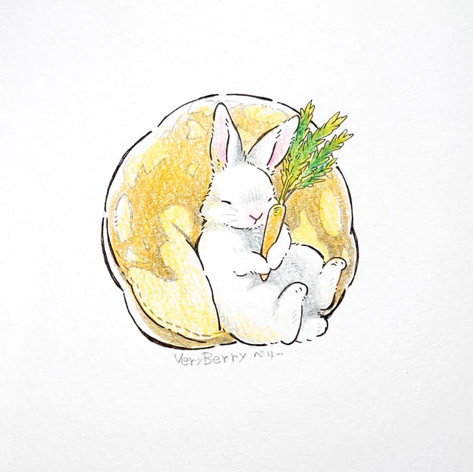 お月様クッション

ぽふぽふ?? 