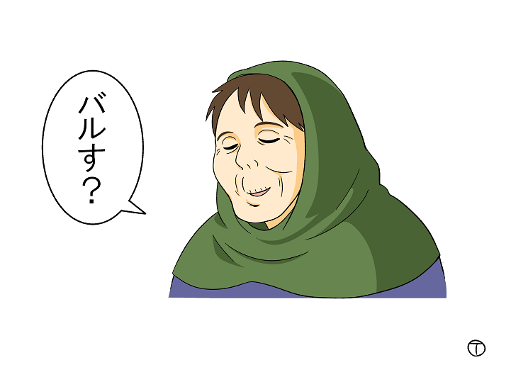 【小ネタ】幼シータのピンチやムシャクシャした時にはっちゃけそうになるおばあちゃん。(宮崎作品の女性なのでつよい) 