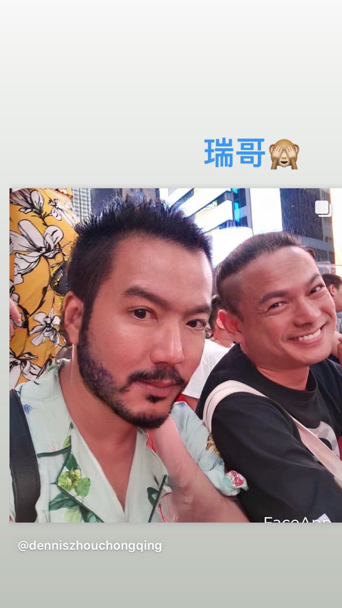 ruienxx's tweet photo. https://t.co/klX9ZJhWXX