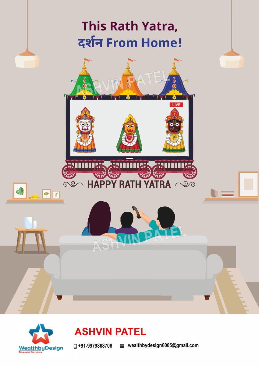 This Time RathYatra from Home....
#HappyRathYatra2020