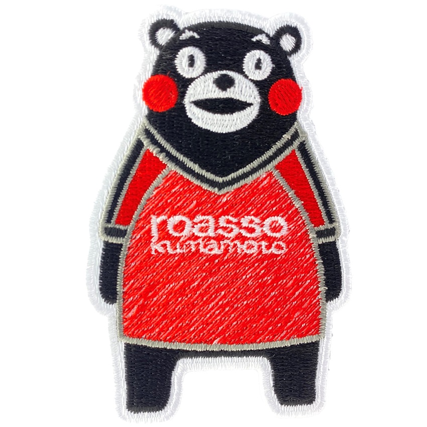 ロアッソ熊本 Official 新グッズ 刺繍ワッペン くまモン 今年も 今シーズンのユニフォームを着たくまモン の刺繍ワッペン登場 ご自宅のアイロンで簡単に貼付け可能です 彡 jリーグオンラインストアにて50個限定販売 サイズ 高さ約9 0cm ロアッソ熊本 Official 新グッズ 刺繍ワッペン くまモン 今年も 今シーズンのユニフォームを着たくまモン の刺繍ワッペン登場 ご自宅のアイロンで簡単に貼付け可能です 彡 jリーグオンラインストアにて50個限定販売 サイズ 高さ約9 0cm