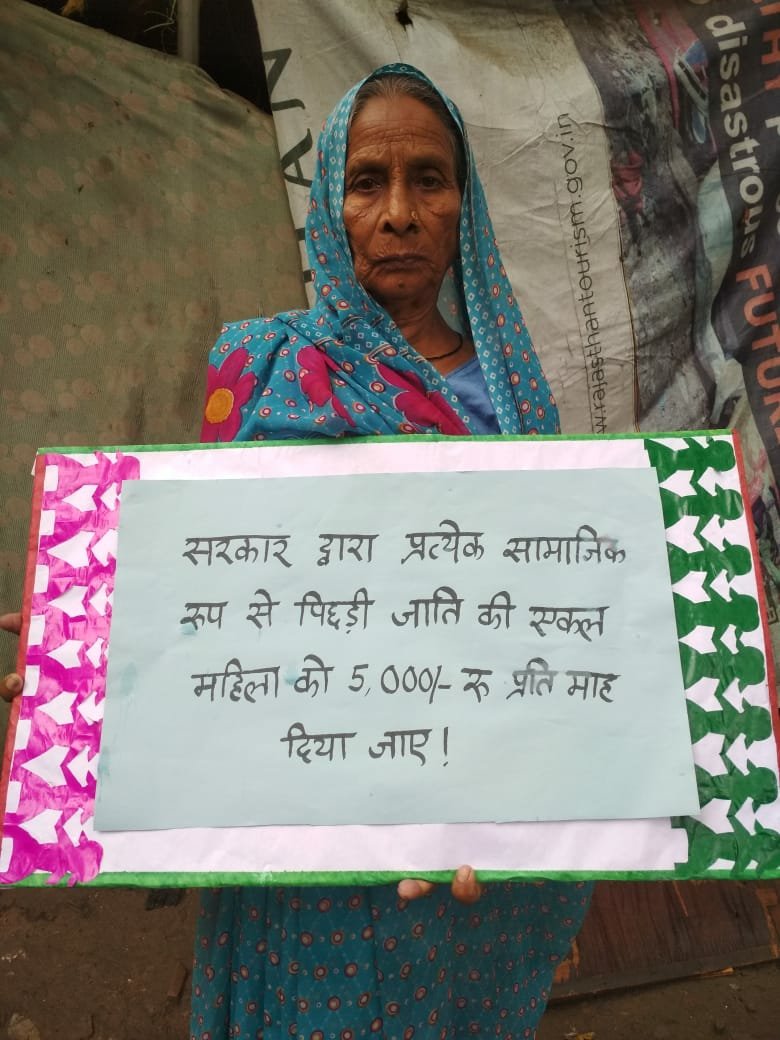 Richachandra16's tweet photo. #InternationalWidow'sDay
#Women'sShare
#SingleButNotAlone 
Ensure adequate food security,job security and social security for single women
@ActionAidIndia ,@maneesha_bhatia @AaiaravindKumar @IamSandeepKhare @Vandana07870283 https://t.co/JDmzPVbzZs