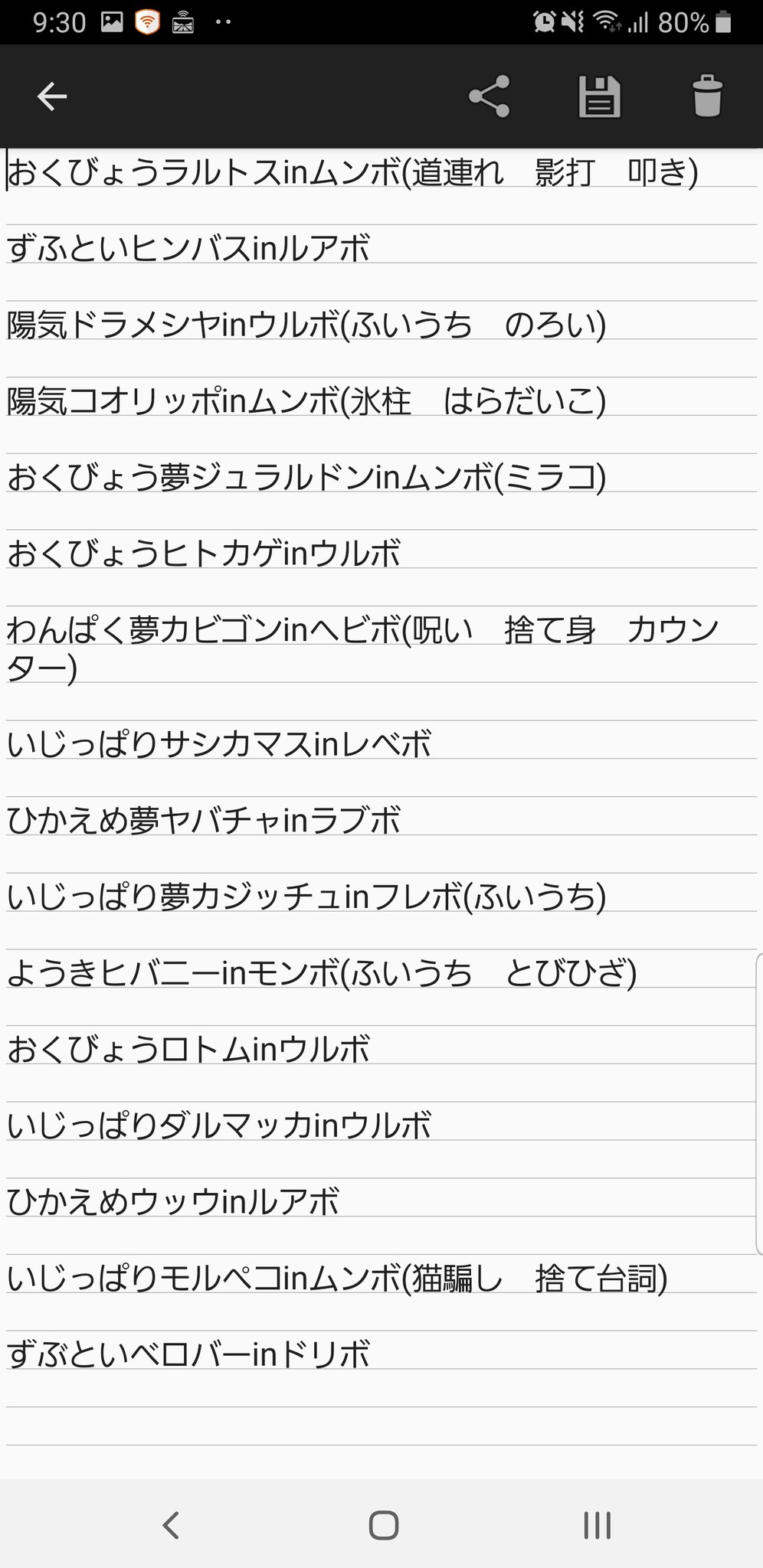 ひろ Alpk Hy Twitter
