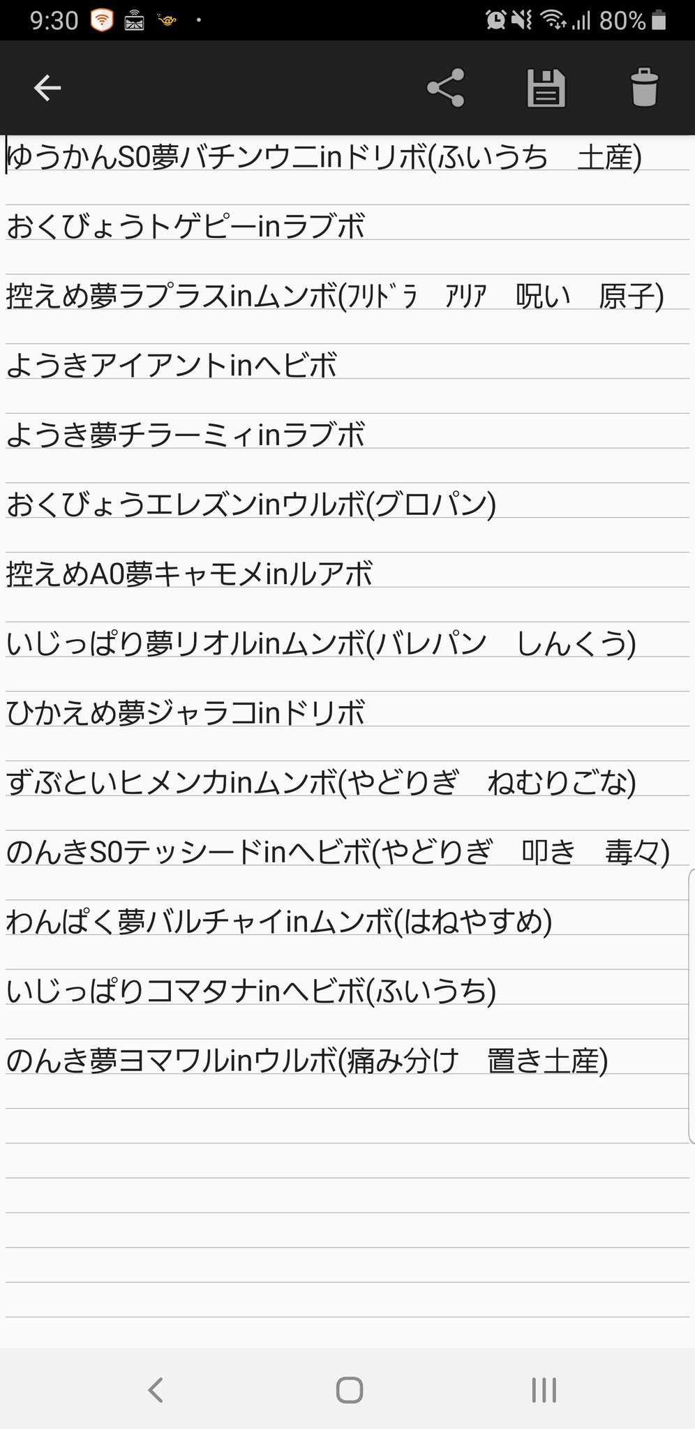 ひろ Alpk Hy Twitter