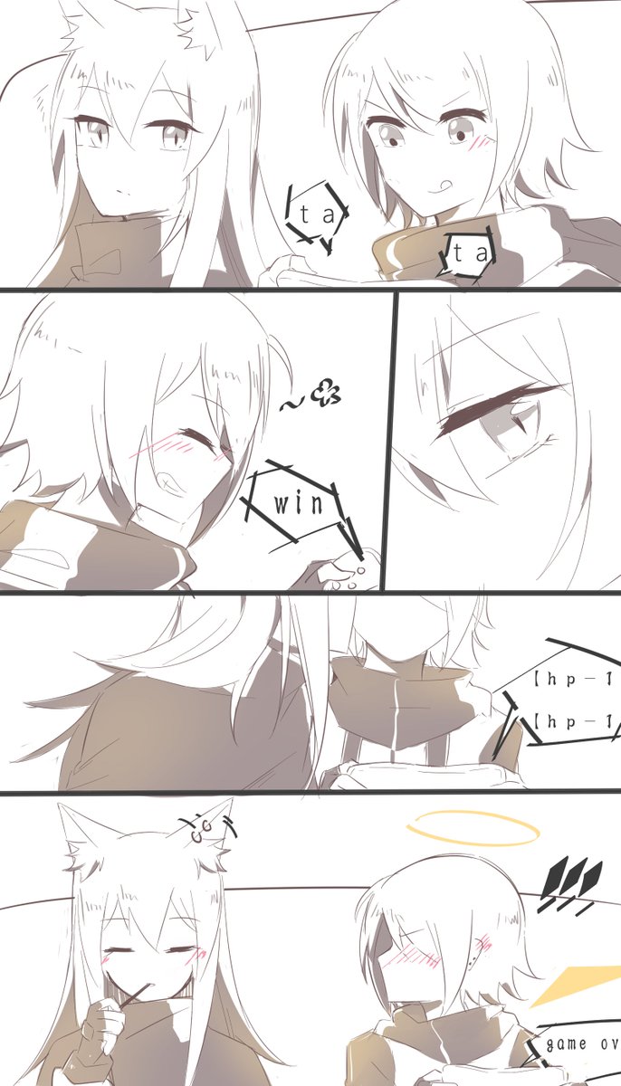 【game over】
#Arknights #アークナイツ
#エクシア #テキサス 