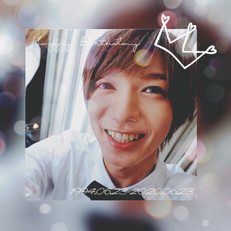 七五三掛龍也誕生日