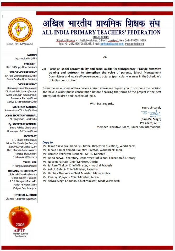 eduintAP's tweet photo. All India Primary Teachers Federation representing 2.3 million teachers in #India calls on @WBG_Education to postpone loan to @HRDMinistry for STARS Project. @DrRPNishank @RampalS11405109 #studentsb4profit #unite4ed https://t.co/atypIjKWa6