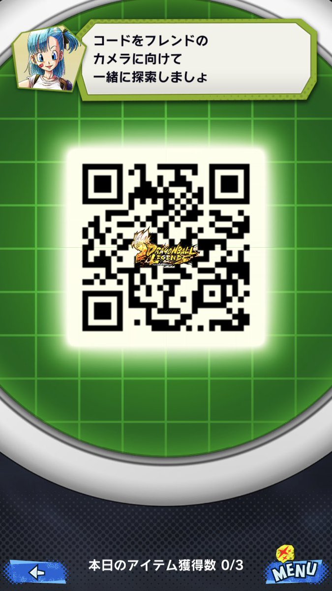 TWICE11010's tweet photo. 誰でもいいので助けて
フレンドコードvrgg32s2
#ドラゴンボールレジェンズqrコード https://t.co/JVgZEahIoq
