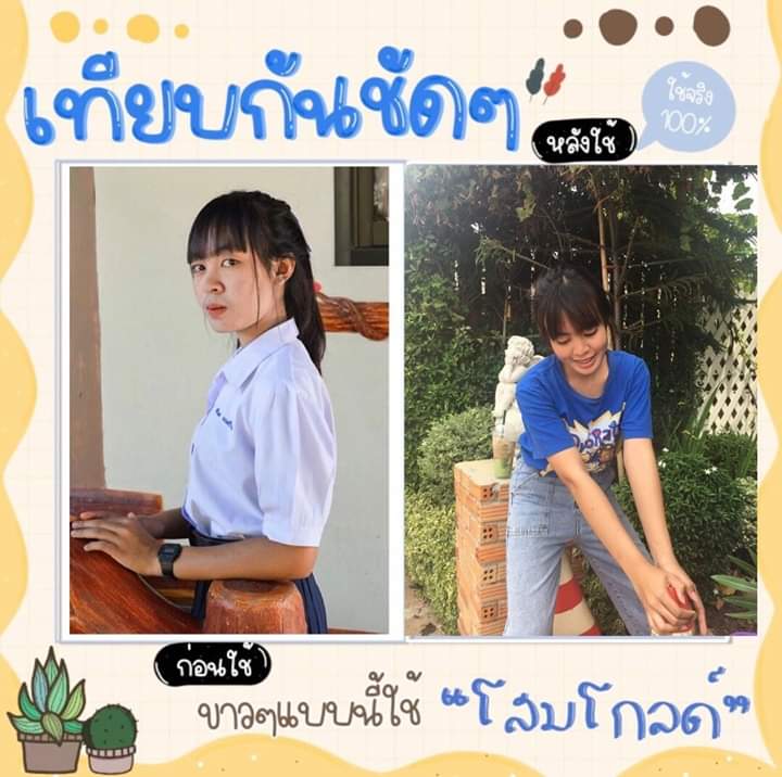 SaiFon23291925's tweet photo. Vาวแล้วมันดูดี๊ดูดี เเต่งแบบไหนก็เเซ่บ🔥
#โสมควีนโกลด์ #โสมควีน #โสมโกลด์ #นัดรับมาบตาพุด #ระยอง https://t.co/NItXAiuZuB