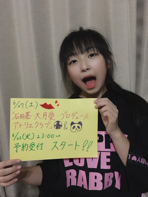 Twitterのコスプレ画像8