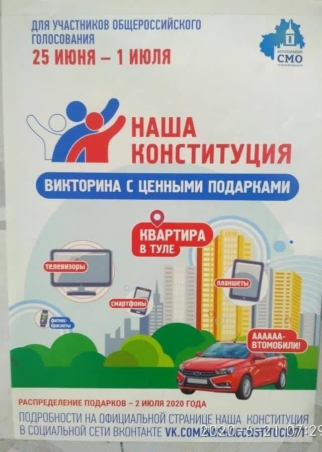 EbMNi8FXsAAOzK4?format=jpg&name=900x900