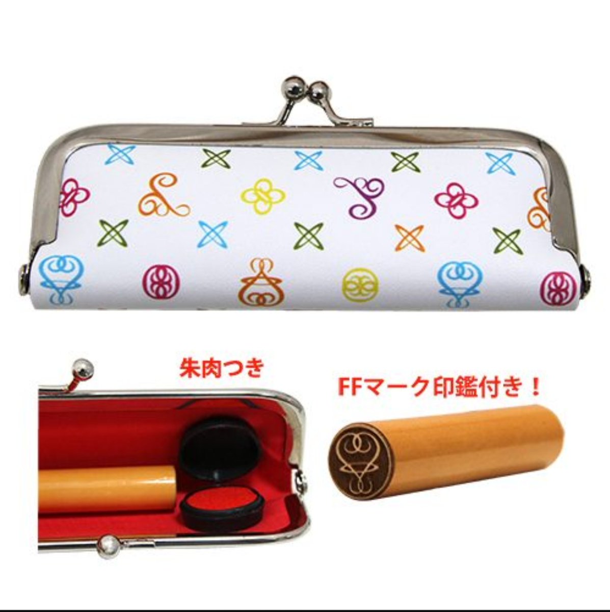 35 Years of Love」グッズ | 藤井フミヤ☆大人ロックツアーグッズ☆FF