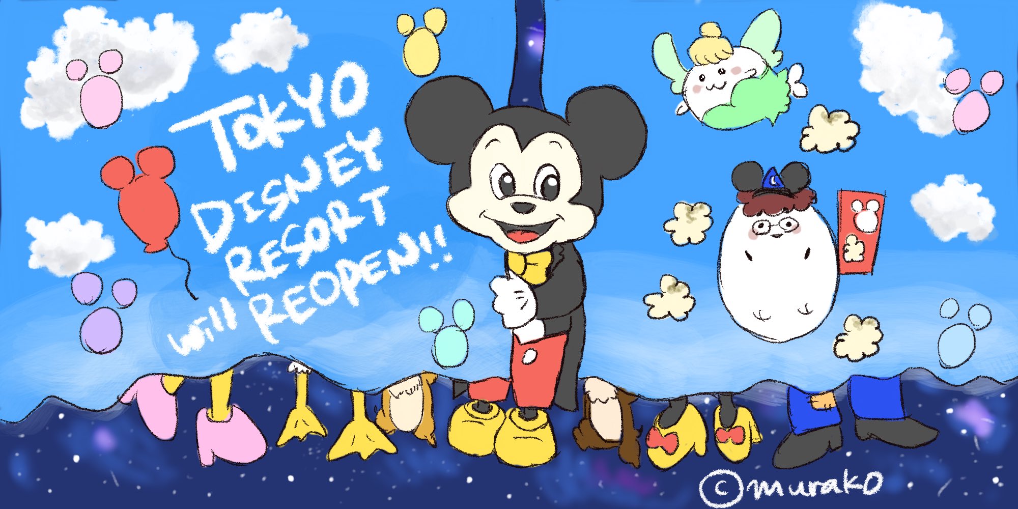 むらこ 東京ディズニーリゾートの再開日が 決定したということで イラストを描いてみました チケット争奪戦に参加する予定はないですがまたのんびり行きたいです ディズニー再開 イラスト好きさんと繋がりたい 私の絵柄が好みって人に